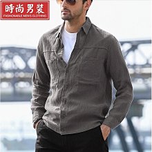 長袖套裝 英倫格紋 格子襯衫上衣 條紋長褲 附彈力吊帶 寶寶童裝 CK7556 好娃娃 歷史價格詳細信息