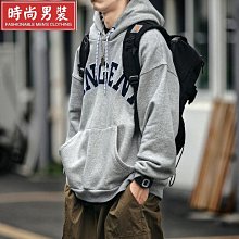 男童秋冬裝加絨加厚連帽衛衣2023新款洋氣炸街兒童冬季紅色年服潮【zero潮流屋】 歷史價格詳細信息