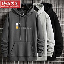 生活秋冬季加絨男士大學T ins港風寬鬆圓領原宿風印花長袖上衣 加絨大學T 長袖T 衛衣男（16043）壹號-潮流好物 歷史價格詳細信息