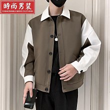 春秋冬新款男士外套夾克痞帥外套男裝撞色夾克上衣韓版翻領休閒外套-時尚男裝 歷史價格詳細信息