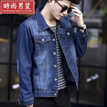 春秋新品時尚男裝牛津紡休閒襯衫男士修身襯衣多色素麵長袖襯衫 歷史價格詳細信息