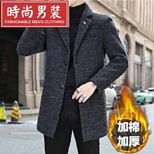 秋冬韓版P字刺繡針織毛帽 時尚保暖百搭 情侶毛帽  冷帽 男女毛帽 歷史價格詳細信息