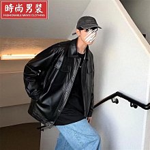 春秋款高街薄款運動休閒棒球服女學院風韓版印花個性帥氣夾克外套女性服裝流行女裝休閒服飾《BD11726》《購物趣》 歷史價格詳細信息