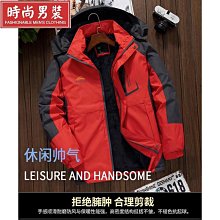 新款時尚男女沖鋒衣情侶款兩件套三合一柔軟抓絨撞色連帽運動外套-潮男服飾 歷史價格詳細信息