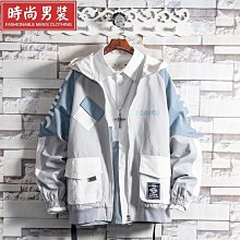 撞色 拼色 男友風 寬鬆 原宿風 長袖 保暖 針織 毛衣 韓版 秋冬 坑條 女裝 韓范 百搭 打底衫 潮流 時尚 套頭 歷史價格詳細信息