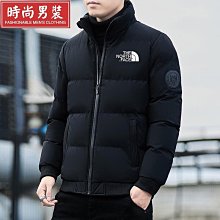 男裝男外套休閒羽絨服保暖冬季輕薄2024新款韓版潮流加厚短款立領 歷史價格詳細信息
