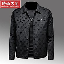 新款男士外套 秋季外套男 男士夾克 黑色桑延沖鋒衣男款春秋季戶外運動登山服男士2024新款爆款外套男 歷史價格詳細信息