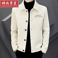 潮尚男裝十字架牛仔褲男夏季薄款闊腿拖地褲潮牌ins高街寬鬆港風直筒褲子美式潮牌設計感小衆複古牛仔長褲日係複古多口袋·晴子寶藏屋 歷史價格詳細信息