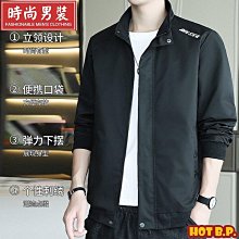 夾克外套男 時尚簡約多口袋飛行夾克 春秋寬鬆潮牌防風保暖飛行外男 工作聚會旅行休閒夾克 男上衣 歷史價格詳細信息