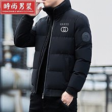 男裝克蘇魯文職大依秋冬休閒西裝外依中長款巴爾瑪肯風依  露天市集  全台最大的網路購物市集 歷史價格詳細信息