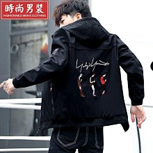 加厚保暖外套男加絨加厚秋冬新款韓版潮流青少年學生寬松休閑百搭連帽夾克內刷毛衝鋒衣加絨加厚大碼防風防水外套夾克登山服-潮男服飾 歷史價格詳細信息