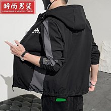 衝鋒衣登山服防水外套男外套騎車外套 春秋款單層衝鋒衣男防風防水素色連帽夾克戶外登山旅遊衝鋒衣天天精選 歷史價格詳細信息