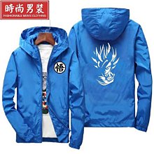 《65折 尺寸26.0》美津濃 MIZUNO WAVE  SHADOW 4 男款慢跑鞋 路跑訓練鞋 (3E寬楦) J1GC202713 歷史價格詳細信息