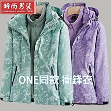 丫丫駕到粉色花邊圍兜高端清新漂亮假領子禮物金色亮片 歷史價格詳細信息