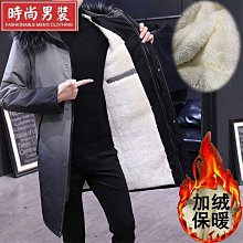 潮流夾克休閒時尚男裝夾克外套男士外套春季韓版休閑百搭上衣服新款春秋潮流夾克秋裝1801GHJK天天精選 歷史價格詳細信息