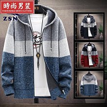 加厚外套 冬天外套男 男長版外套 抗寒外套 羽絨服男 羽絨服男中長款冬季 連帽加厚過膝長款保暖外套 歷史價格詳細信息