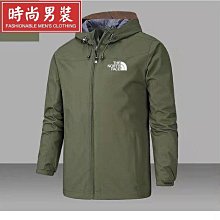 衝鋒衣登山服防水外套男外套騎車外套 春秋款單層衝鋒衣男防風防水素色連帽夾克戶外登山旅遊衝鋒衣天天精選 歷史價格詳細信息