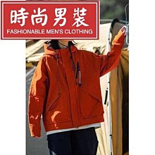 橘色衝鋒衣定製加厚三合一可拆大紅色綠色男女企業團隊工作服 歷史價格詳細信息