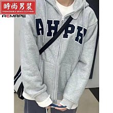 情侶外套 連帽開衫衛衣男大學t羊羔毛外套男 羊羔絨男外套毛絨外套 韓版上衣 (羊羔絨開衫外套【FIZZE】 歷史價格詳細信息