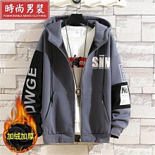 外套 秋冬男款外套 男外套 連帽外套 ins韓版寬松夾克男秋冬季權志龍明星同款毛呢子棒球服外套女情侶 歷史價格詳細信息