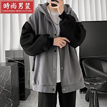 拼接連帽衛衣開衫套裝男炸街休閑時尚男裝高級感運動衣服2023新款 歷史價格詳細信息