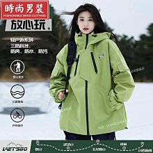 美式ins潮牌工裝夾克男春秋季寬鬆情侶裝設計感飛行服長袖外套 棒球外套（NJW17）【壹號站】 歷史價格詳細信息