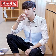 襯衫男 格子襯衫男 長袖襯衫 潮牌潮流 日系寬松 港風上衣服 百搭韓版 復古休閑襯衣 現貨免運 歷史價格詳細信息