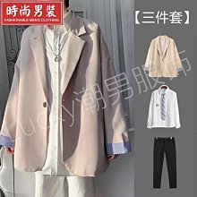 品牌男裝韓版外套男 韓版毛呢大衣 夾克毛呢大衣男 中長版外套男 男生大衣 韓版大衣男 男生外套 男-時尚男裝 歷史價格詳細信息