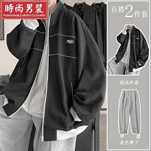 運動 休閒服 套裝 男 公牛世家休閒套裝男中年春寬鬆大尺碼運動套裝爸爸裝男裝套裝/T恤  LFZT虎虎男裝 歷史價格詳細信息