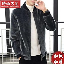 金帥     男童裝  > 襯衫 可訂做JA217 歷史價格詳細信息