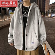潮牌刷毛外套男  帽衫外套男 韓版寬鬆上衣服 休閒百搭開衫外套 原宿風潮流情侶外套 加絨連帽外套（LR822）【壹號站】 歷史價格詳細信息