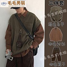 （外套+馬甲+褲子 3件套）歐美風格高級男士西裝套裝 婚禮/宴會/晚會通用禮服 歷史價格詳細信息