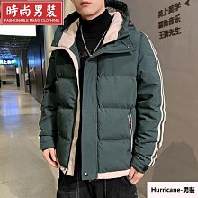 棉衣 羽絨外套 防風外套 男生外套 羽絨棉 鋪棉 外套 羽絨衣 羽絨服 新款棉衣男士短版輕薄外套韓版緊身休閒襖子冬-潮男服飾 歷史價格詳細信息