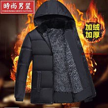 冬季棉衣男中長款加絨加厚工裝外套冬裝男反季保暖棉服軍裝棉襖子 歷史價格詳細信息
