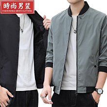 韓版 立領 夾克 外套男 防風外套 薄外套 男士夾克 棒球外套 飛行外套 休閒外套 運動外套 騎車外套 防風衣-潮男服飾 歷史價格詳細信息