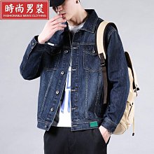 大尺碼外套 男 夾克外套 男 男生外套 春秋外套 男 兩面穿外套男 春秋工裝夾克韓版 褂子男孩上衣-時尚男裝 歷史價格詳細信息