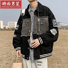 大尺碼外套男 韓版外套男 大尺碼男外套 棉衣大尺碼刷毛加厚衝鋒衣外套男 防風防寒保暖棉襖男-時尚男裝 歷史價格詳細信息