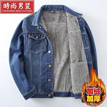 男外套  秋冬裝 加厚外套 韓版防潑水夾克 防寒保暖羽絨棉服 時尚男士棉襖 休閒男生寬鬆面包服 顯瘦百搭棉衣男外套 歷史價格詳細信息