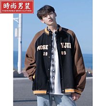 薄外套 炸街棒球服胖mm外套女秋冬新款休閒寬鬆大尺碼 歷史價格詳細信息