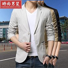 男西裝外套棉衣小外套東潤電商&ML7170款A881570 歷史價格詳細信息