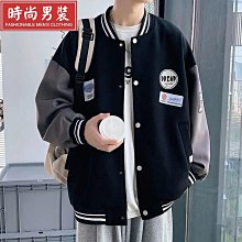 春秋款外套男ins潮牌休閑男士工裝牛仔夾克男裝男款上衣痞帥秋裝 歷史價格詳細信息