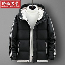 【夢幻舖】性感潮流牛奶絲低腰三角內褲U凸提臀貼身舒適男性內褲 歷史價格詳細信息