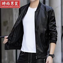 男式韓版機車修身皮衣男士加絨皮衣外套英倫時尚皮衣男一件代-毛毛男裝 歷史價格詳細信息