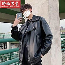 春秋薄款機車風潮牌皮外套男 港風ibe機車皮衣 ins高街痞帥夾克潮 飛行員皮夾克PU皮外套-時尚男裝 歷史價格詳細信息