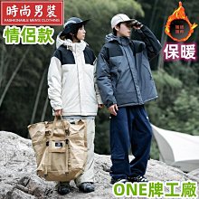 鋪棉外套 男士棉外套 羽絨棉服 韓版百搭  花花公子冬季男士加厚羽絨棉衣韓版潮流休閒外套寬鬆百搭連帽棉襖-潮男服飾 歷史價格詳細信息