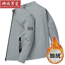 男士新款外套 冬季外套男 秋冬商務休閑男士西裝春秋外套2024新款冬季小西服上衣男潮流單西 歷史價格詳細信息