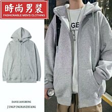 冬季加絨連帽外套男 字母印花外套 休閒寬鬆上衣男 百搭開衫外套 潮流情侶外套 大學長袖外套 刷毛外套（XG638） 歷史價格詳細信息