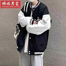 春秋薄款新款棒球外套棒球服美式復古寬鬆刺繡傑克衫外套ins潮 歷史價格詳細信息