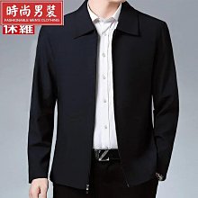 爸爸秋裝上衣外套男士休閑40歲50中年男裝秋冬加絨加厚老年人夾克 歷史價格詳細信息