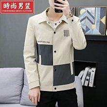 男士外套 秋冬外套男 時尚翻領薄款男士夾克春秋外套商務潮流茄克衫中青年休閑夾克男裝-潮流好物 歷史價格詳細信息